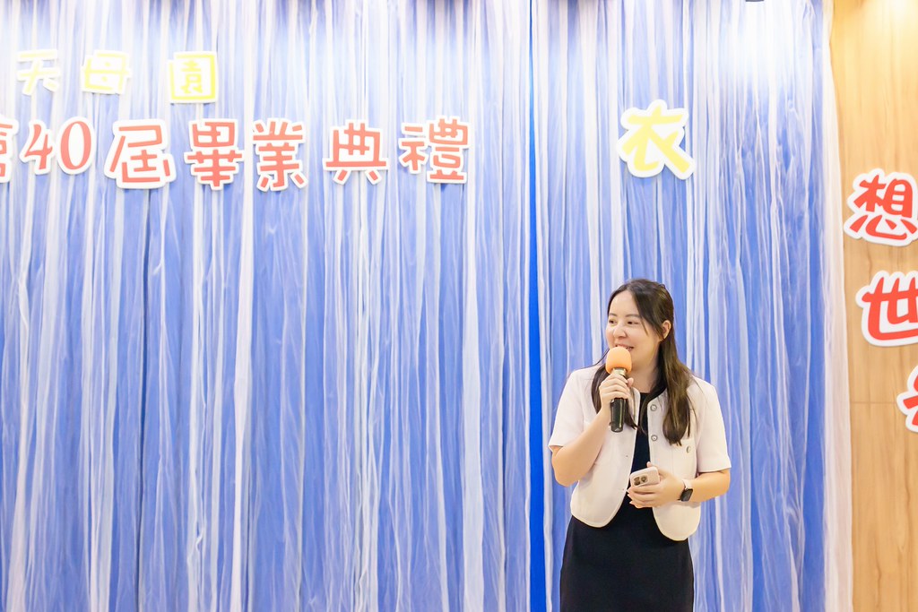 [活動攝影]2026蒙特梭利天母園畢業典禮-最專業的團隊完成每場完美活動攝影，拍的不只好更要快! #尾牙攝影