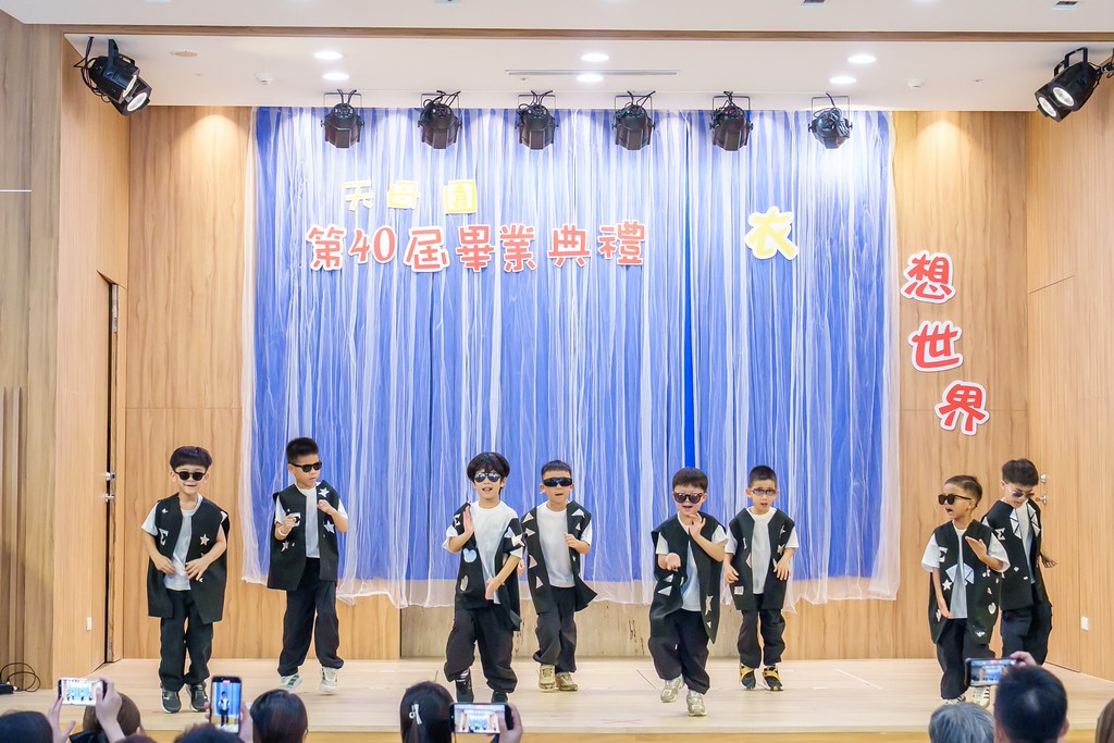 [活動攝影]2026蒙特梭利天母園畢業典禮-最專業的團隊完成每場完美活動攝影，拍的不只好更要快! #即拍即印
