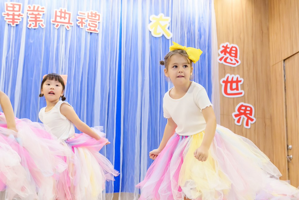 [活動攝影]2026蒙特梭利天母園畢業典禮-最專業的團隊完成每場完美活動攝影，拍的不只好更要快! #尾牙攝影
