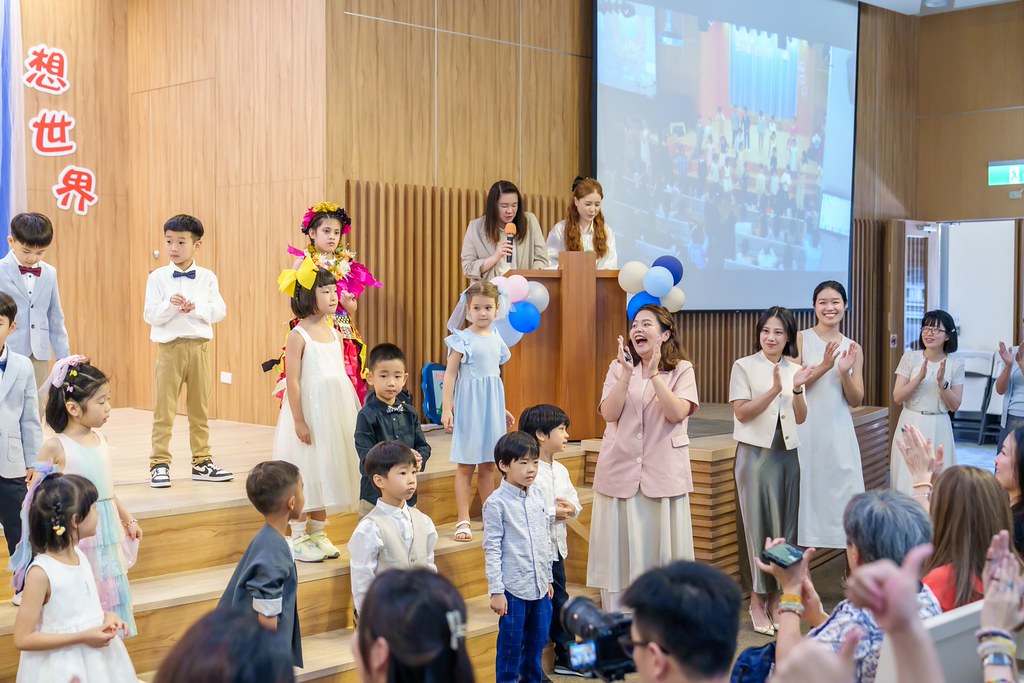 [活動攝影]2026蒙特梭利天母園畢業典禮-最專業的團隊完成每場完美活動攝影，拍的不只好更要快! #尾牙攝影