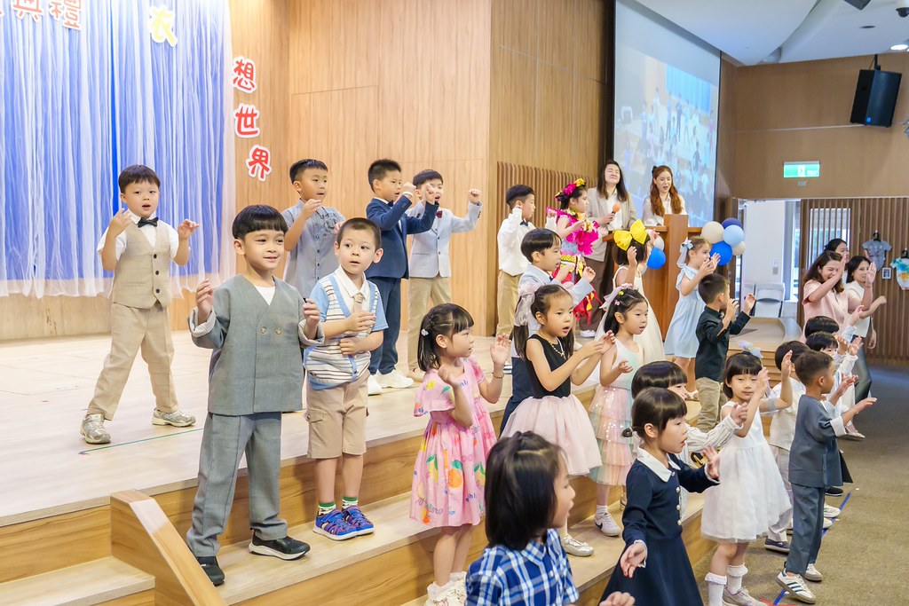 [活動攝影]2026蒙特梭利天母園畢業典禮-最專業的團隊完成每場完美活動攝影，拍的不只好更要快! #尾牙攝影