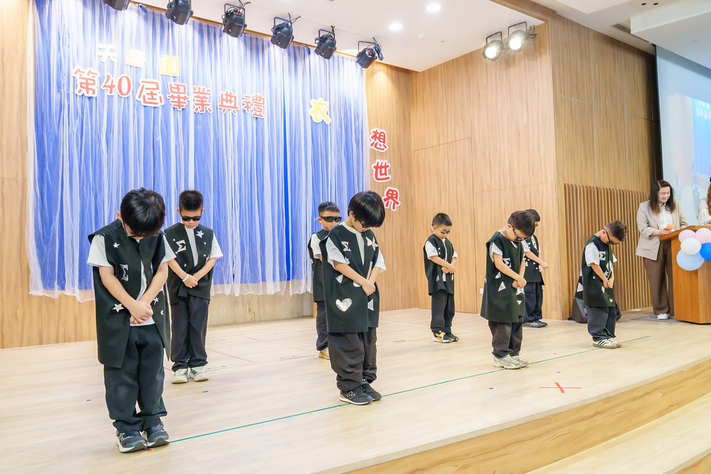 [活動攝影]2026蒙特梭利天母園畢業典禮-最專業的團隊完成每場完美活動攝影，拍的不只好更要快! #活動拍攝