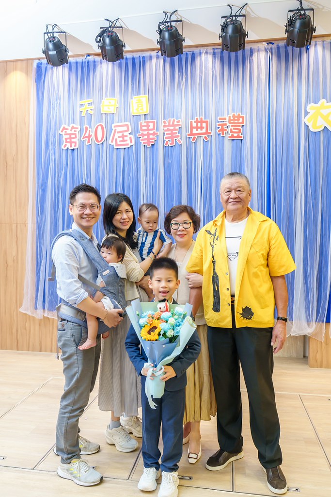[活動攝影]2026蒙特梭利天母園畢業典禮-最專業的團隊完成每場完美活動攝影，拍的不只好更要快! #尾牙攝影