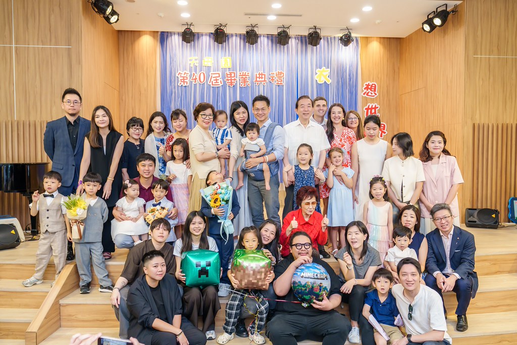 [活動攝影]2026蒙特梭利天母園畢業典禮-最專業的團隊完成每場完美活動攝影，拍的不只好更要快! #即拍即印