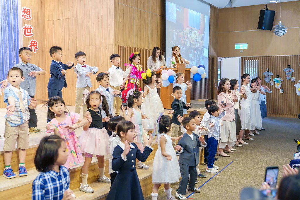 [活動攝影]2026蒙特梭利天母園畢業典禮-最專業的團隊完成每場完美活動攝影，拍的不只好更要快! #活動拍攝