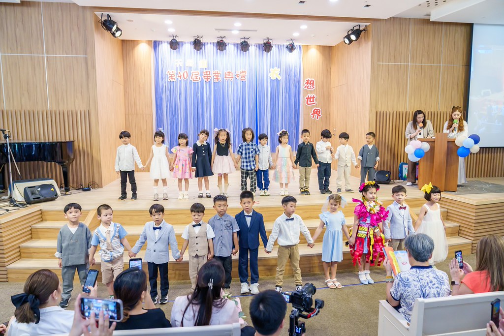 [活動攝影]2026蒙特梭利天母園畢業典禮-最專業的團隊完成每場完美活動攝影，拍的不只好更要快! #活動攝影