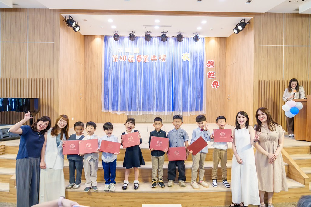 [活動攝影]2026蒙特梭利天母園畢業典禮-最專業的團隊完成每場完美活動攝影，拍的不只好更要快! #尾牙攝影