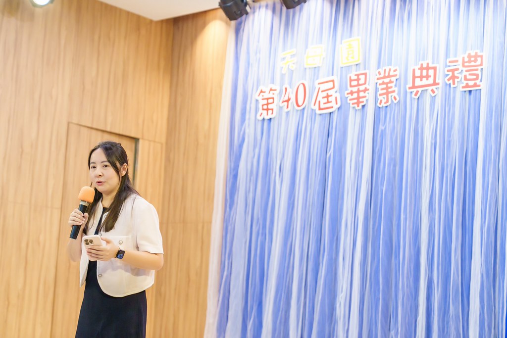 [活動攝影]2026蒙特梭利天母園畢業典禮-最專業的團隊完成每場完美活動攝影，拍的不只好更要快! #即時攝影