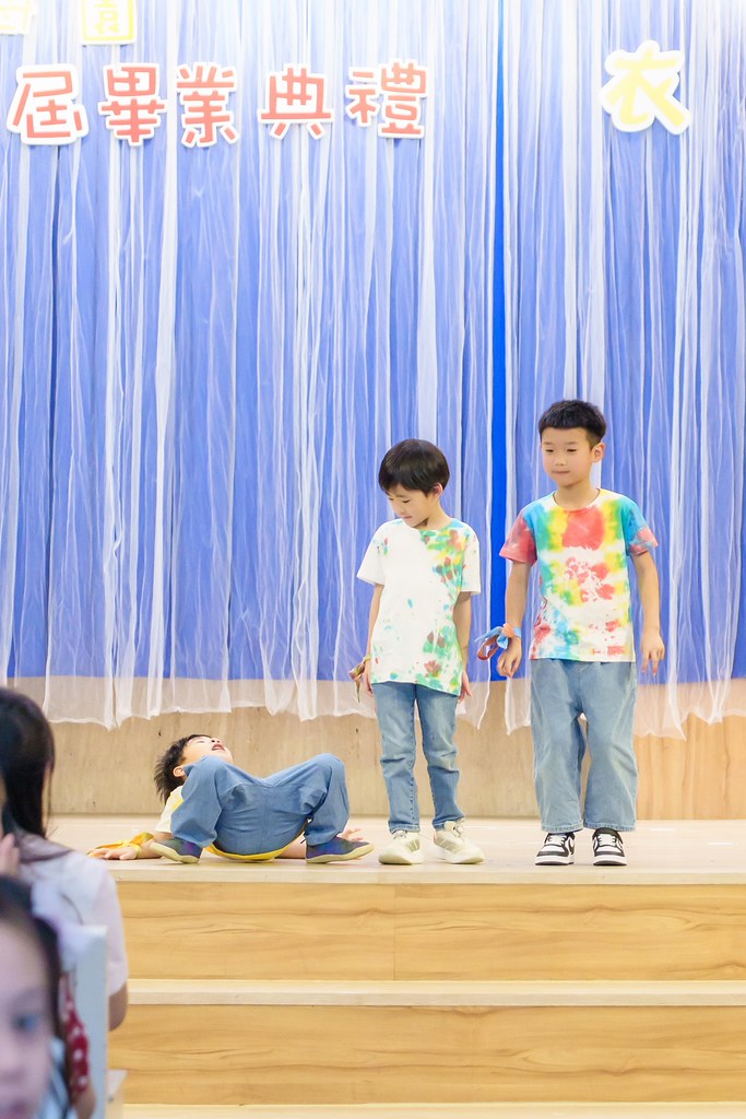 [活動攝影]2026蒙特梭利天母園畢業典禮-最專業的團隊完成每場完美活動攝影，拍的不只好更要快! #雲端攝影