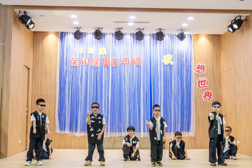 [活動攝影]2026蒙特梭利天母園畢業典禮-最專業的團隊完成每場完美活動攝影，拍的不只好更要快! #即時攝影