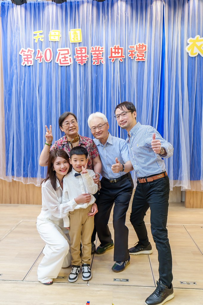 [活動攝影]2026蒙特梭利天母園畢業典禮-最專業的團隊完成每場完美活動攝影，拍的不只好更要快! #尾牙攝影