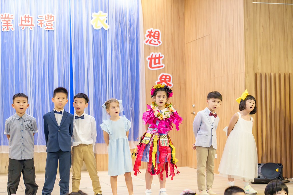 [活動攝影]2026蒙特梭利天母園畢業典禮-最專業的團隊完成每場完美活動攝影，拍的不只好更要快! #活動攝影