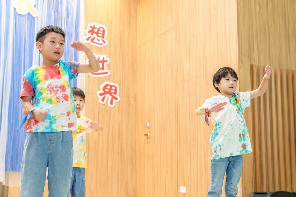 [活動攝影]2026蒙特梭利天母園畢業典禮-最專業的團隊完成每場完美活動攝影，拍的不只好更要快! #即時攝影