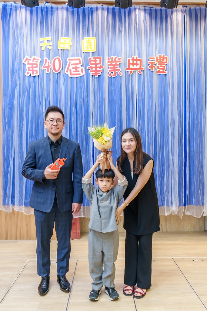 [活動攝影]2026蒙特梭利天母園畢業典禮-最專業的團隊完成每場完美活動攝影，拍的不只好更要快! #活動攝影
