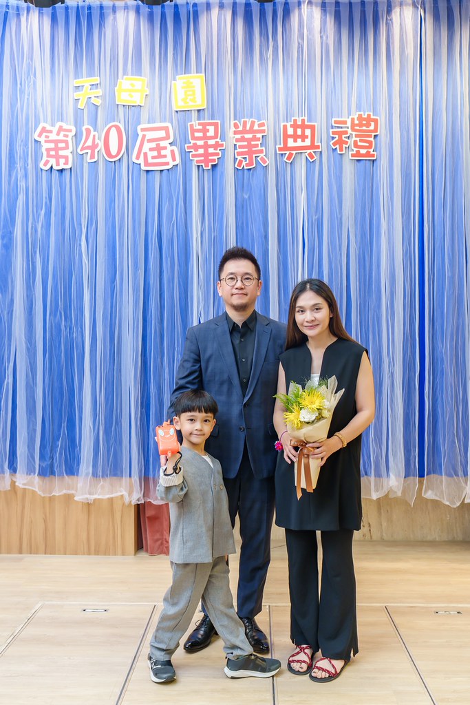 [活動攝影]2026蒙特梭利天母園畢業典禮-最專業的團隊完成每場完美活動攝影，拍的不只好更要快! #活動攝影