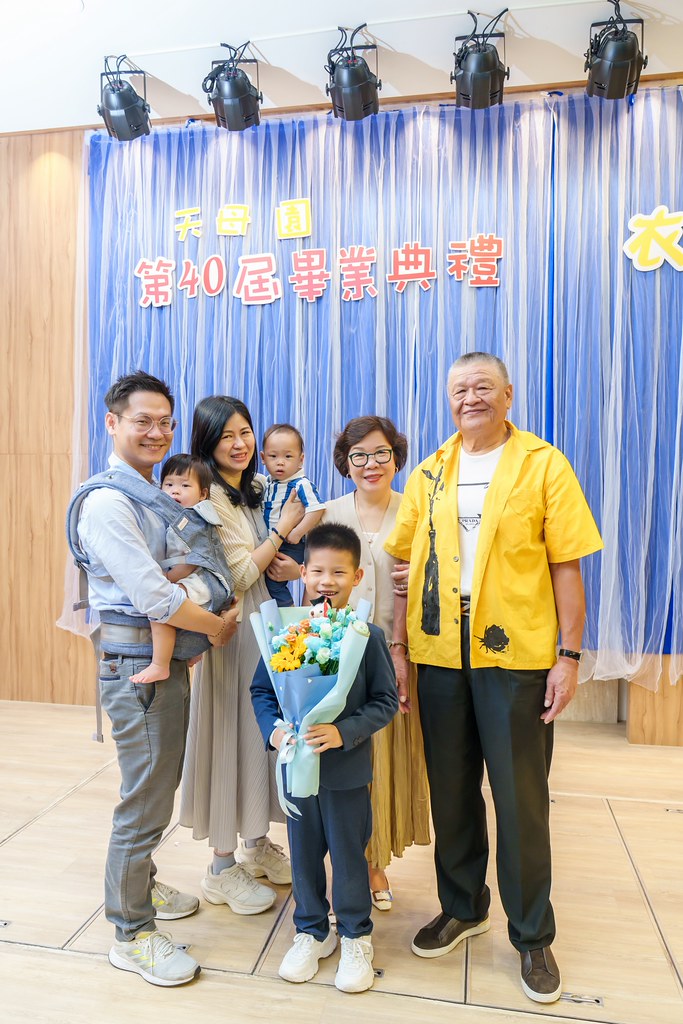 [活動攝影]2026蒙特梭利天母園畢業典禮-最專業的團隊完成每場完美活動攝影，拍的不只好更要快! #活動拍攝
