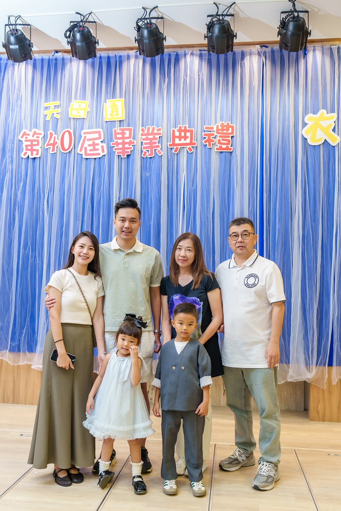 [活動攝影]2026蒙特梭利天母園畢業典禮-最專業的團隊完成每場完美活動攝影，拍的不只好更要快! #雲端攝影