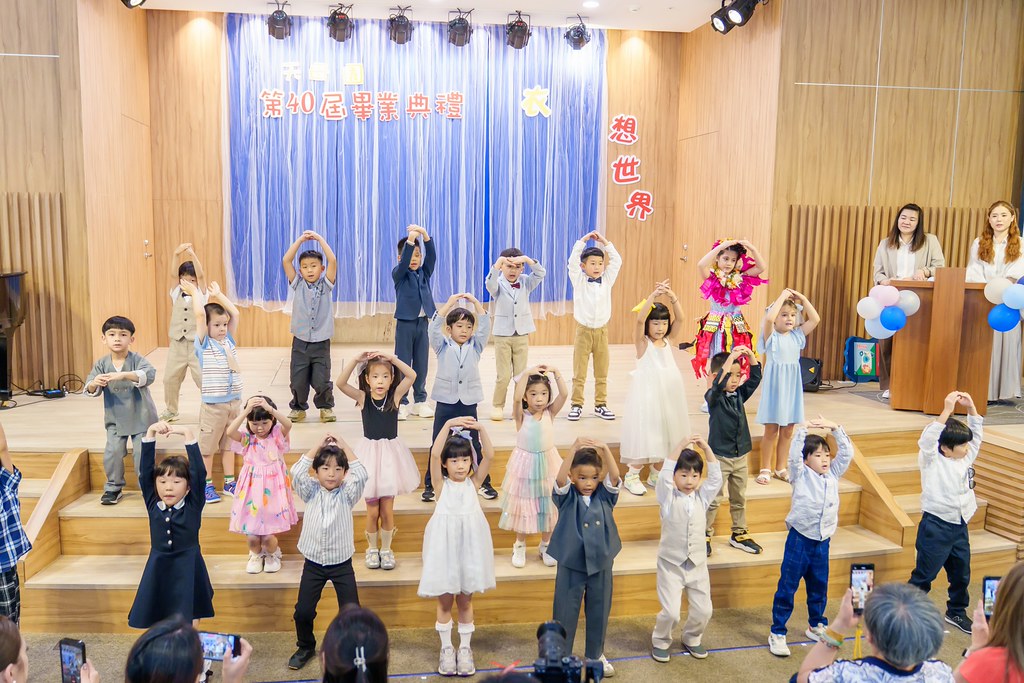 [活動攝影]2026蒙特梭利天母園畢業典禮-最專業的團隊完成每場完美活動攝影，拍的不只好更要快! #尾牙攝影