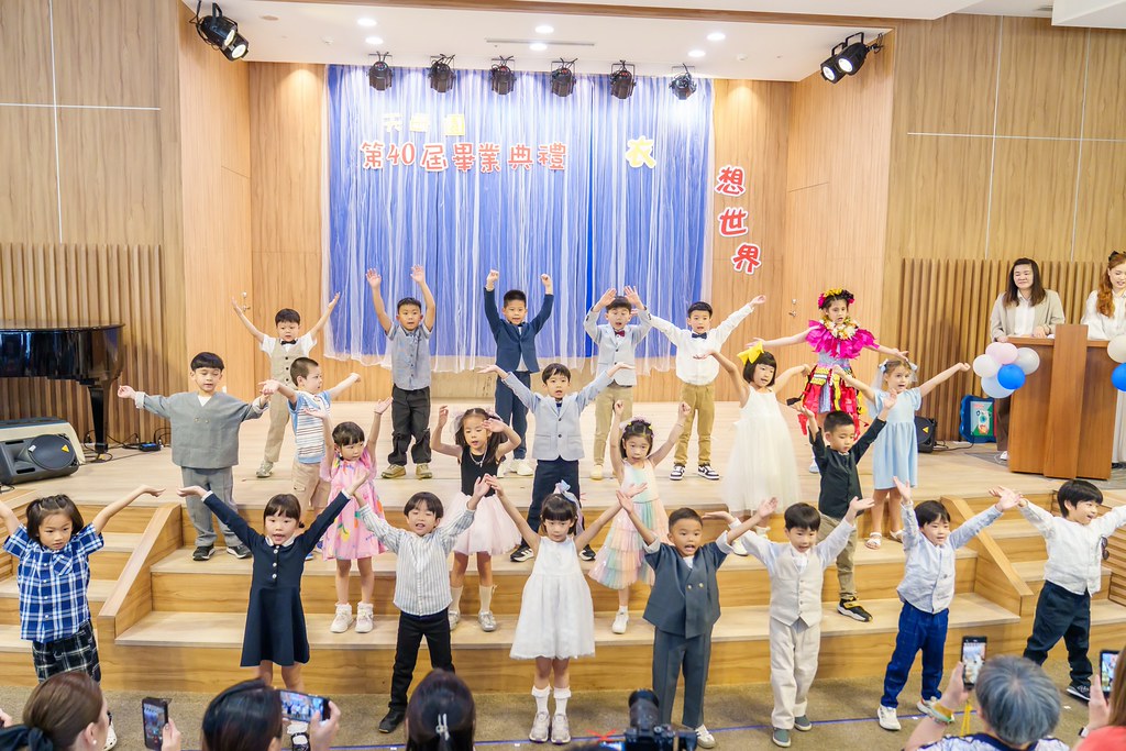 [活動攝影]2026蒙特梭利天母園畢業典禮-最專業的團隊完成每場完美活動攝影，拍的不只好更要快! #活動拍立得