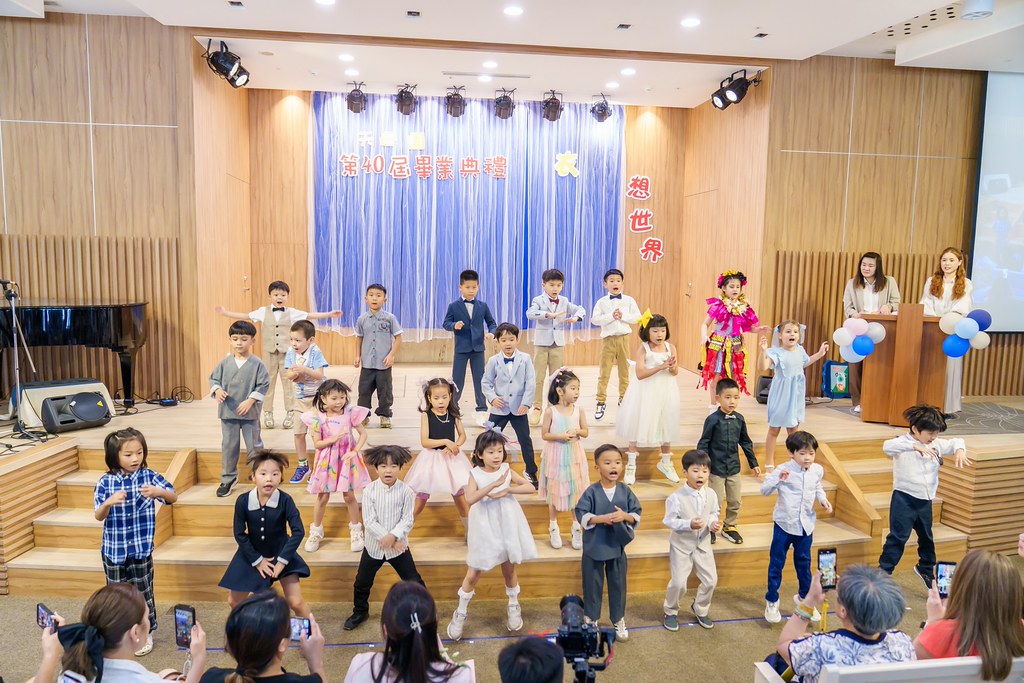 [活動攝影]2026蒙特梭利天母園畢業典禮-最專業的團隊完成每場完美活動攝影，拍的不只好更要快! #即時攝影