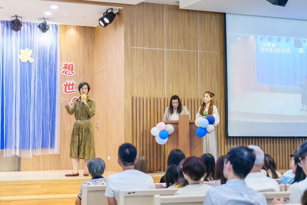[活動攝影]2026蒙特梭利天母園畢業典禮-最專業的團隊完成每場完美活動攝影，拍的不只好更要快! #活動攝影