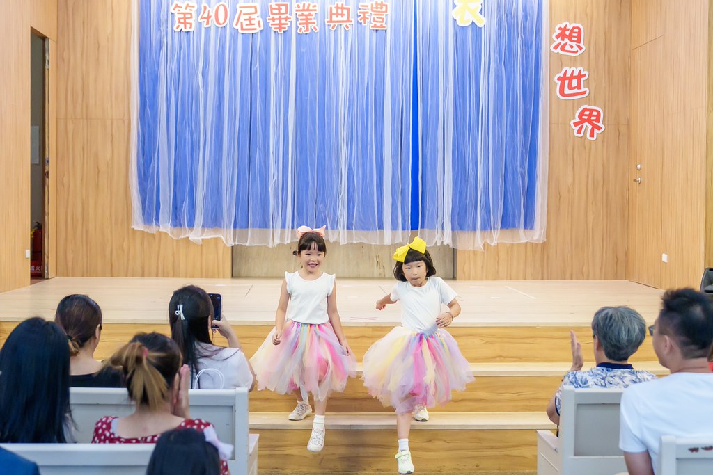 [活動攝影]2026蒙特梭利天母園畢業典禮-最專業的團隊完成每場完美活動攝影，拍的不只好更要快! #活動拍攝