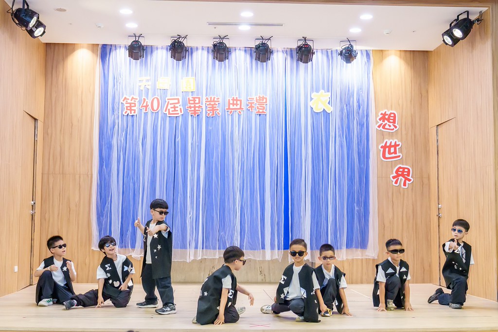 [活動攝影]2026蒙特梭利天母園畢業典禮-最專業的團隊完成每場完美活動攝影，拍的不只好更要快! #尾牙攝影
