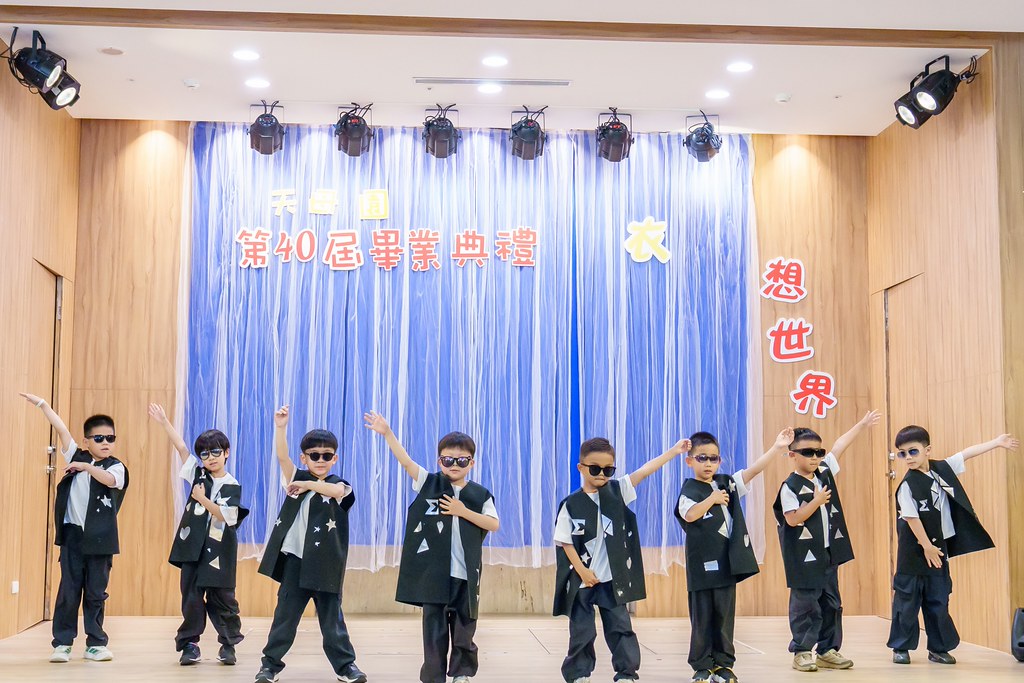 [活動攝影]2026蒙特梭利天母園畢業典禮-最專業的團隊完成每場完美活動攝影，拍的不只好更要快! #活動拍攝