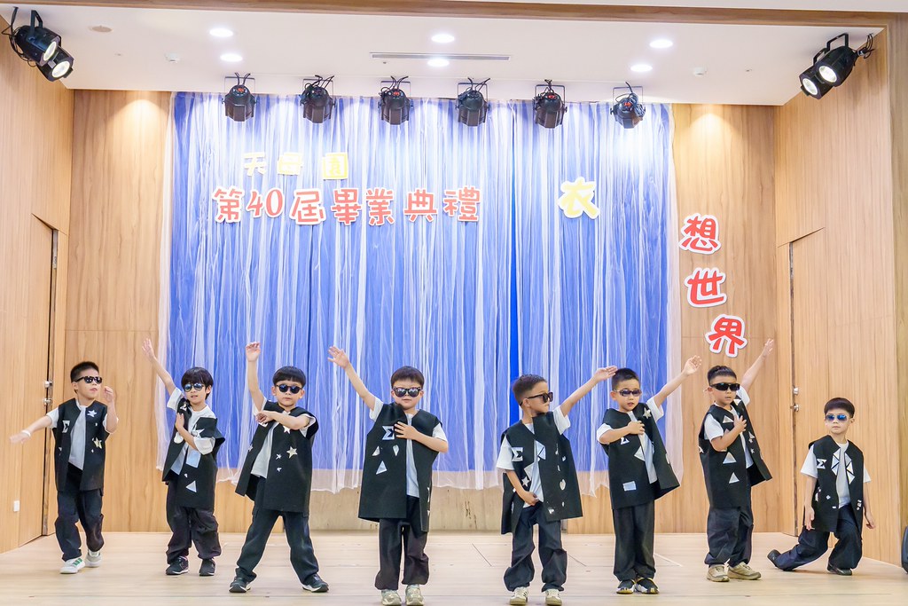 [活動攝影]2026蒙特梭利天母園畢業典禮-最專業的團隊完成每場完美活動攝影，拍的不只好更要快! #活動攝影