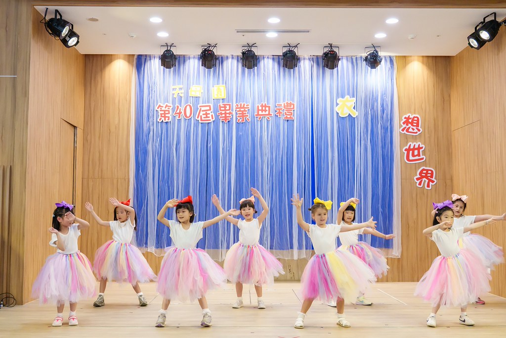[活動攝影]2026蒙特梭利天母園畢業典禮-最專業的團隊完成每場完美活動攝影，拍的不只好更要快! #尾牙攝影