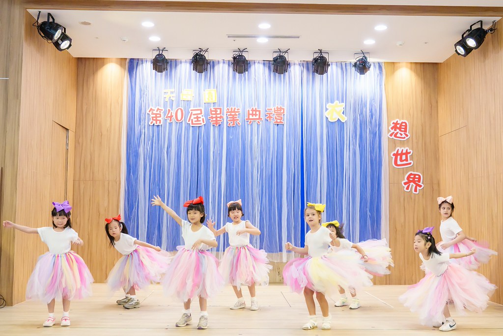 [活動攝影]2026蒙特梭利天母園畢業典禮-最專業的團隊完成每場完美活動攝影，拍的不只好更要快! #雲端攝影