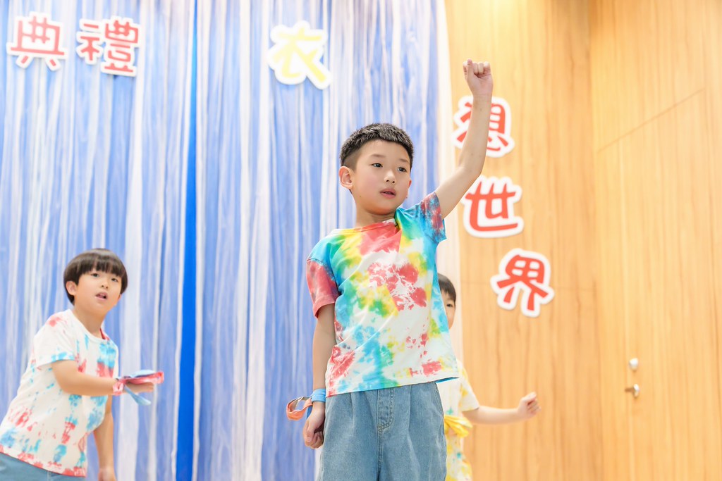 [活動攝影]2026蒙特梭利天母園畢業典禮-最專業的團隊完成每場完美活動攝影，拍的不只好更要快! #尾牙攝影