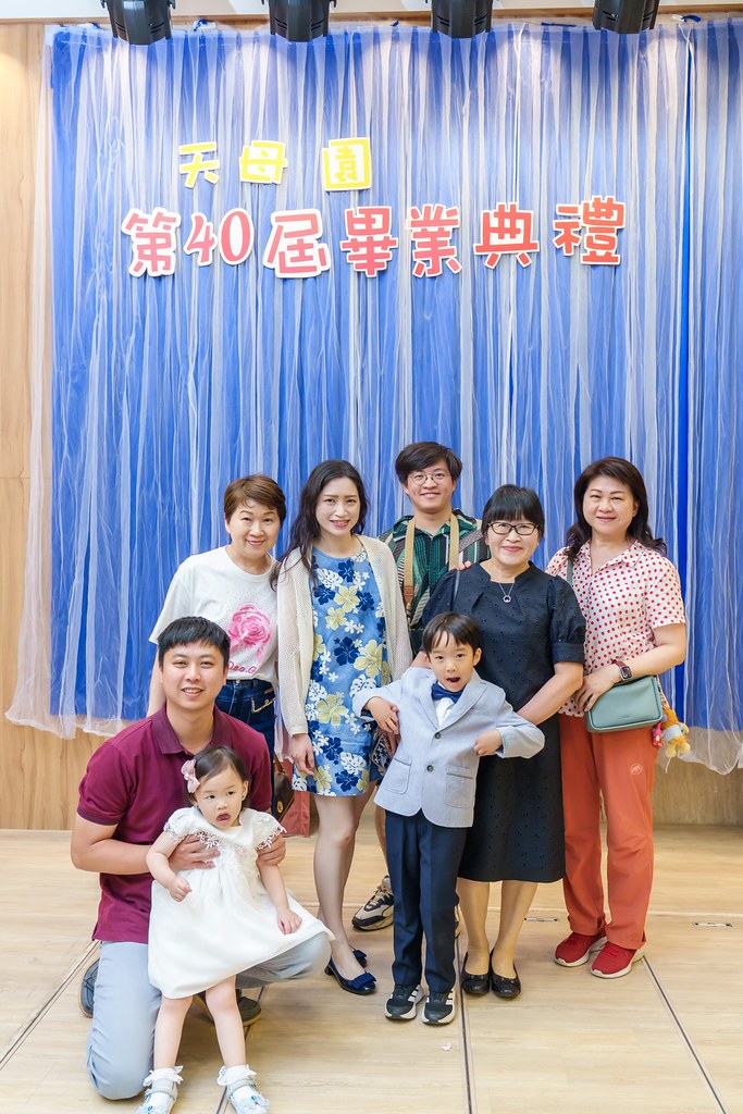 [活動攝影]2026蒙特梭利天母園畢業典禮-最專業的團隊完成每場完美活動攝影，拍的不只好更要快! #雲端攝影
