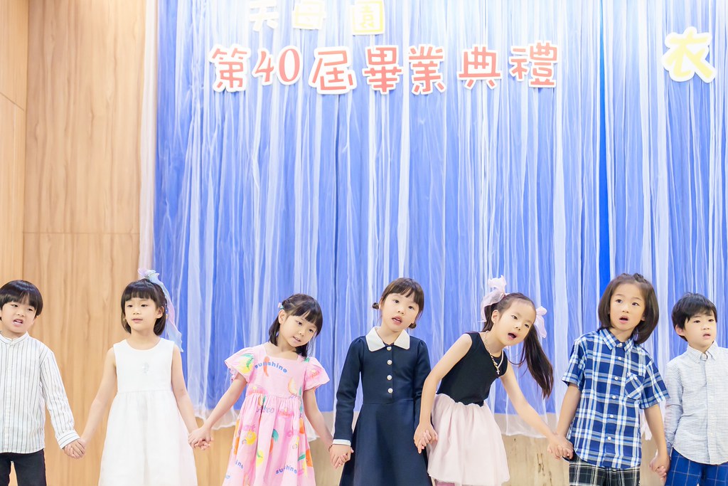[活動攝影]2026蒙特梭利天母園畢業典禮-最專業的團隊完成每場完美活動攝影，拍的不只好更要快! #尾牙攝影