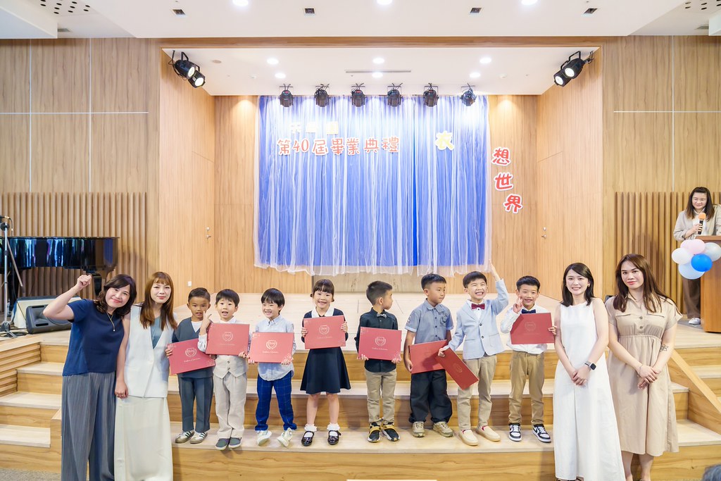 [活動攝影]2026蒙特梭利天母園畢業典禮-最專業的團隊完成每場完美活動攝影，拍的不只好更要快! #即拍即印