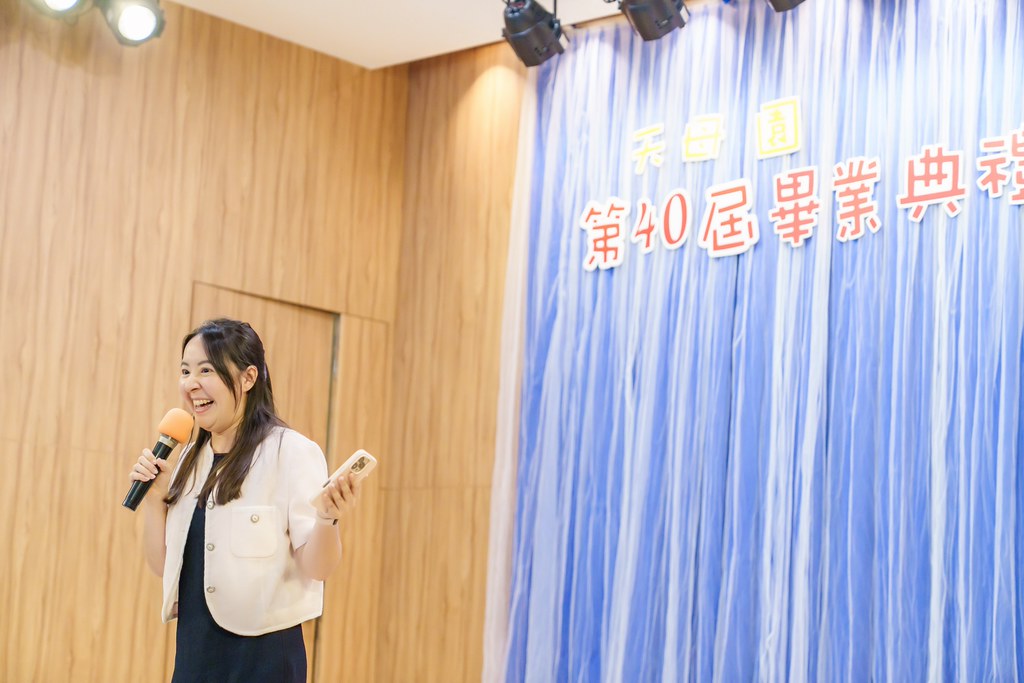 [活動攝影]2026蒙特梭利天母園畢業典禮-最專業的團隊完成每場完美活動攝影，拍的不只好更要快! #活動拍立得