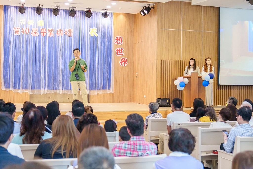 [活動攝影]2026蒙特梭利天母園畢業典禮-最專業的團隊完成每場完美活動攝影，拍的不只好更要快! #尾牙攝影