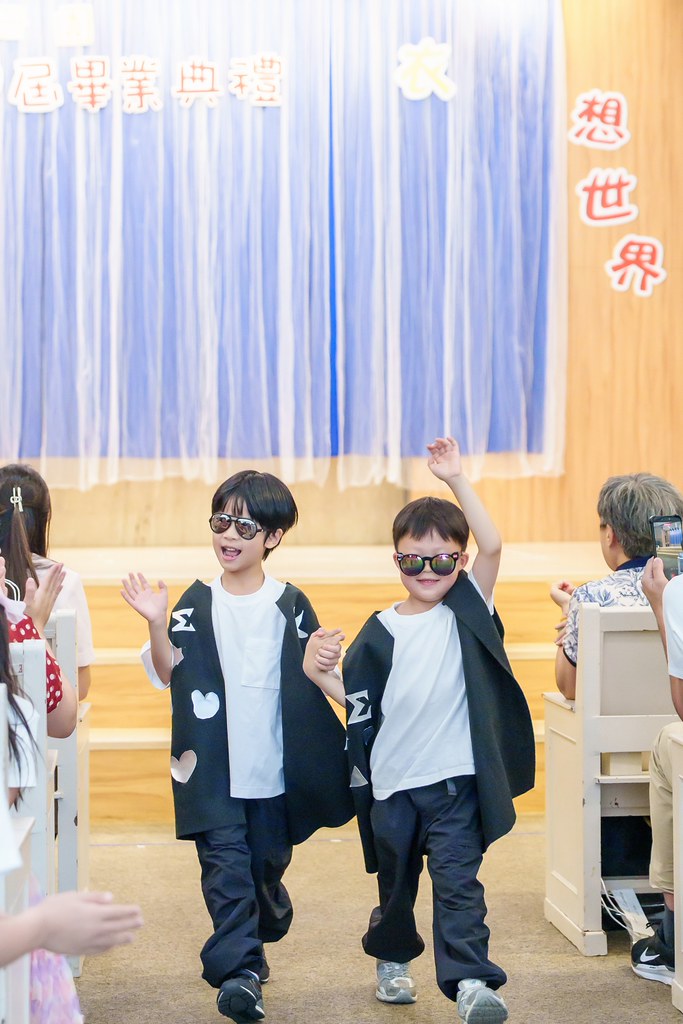[活動攝影]2026蒙特梭利天母園畢業典禮-最專業的團隊完成每場完美活動攝影，拍的不只好更要快! #活動拍攝