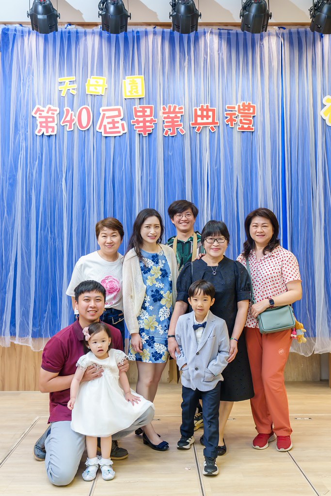[活動攝影]2026蒙特梭利天母園畢業典禮-最專業的團隊完成每場完美活動攝影，拍的不只好更要快! #即時攝影