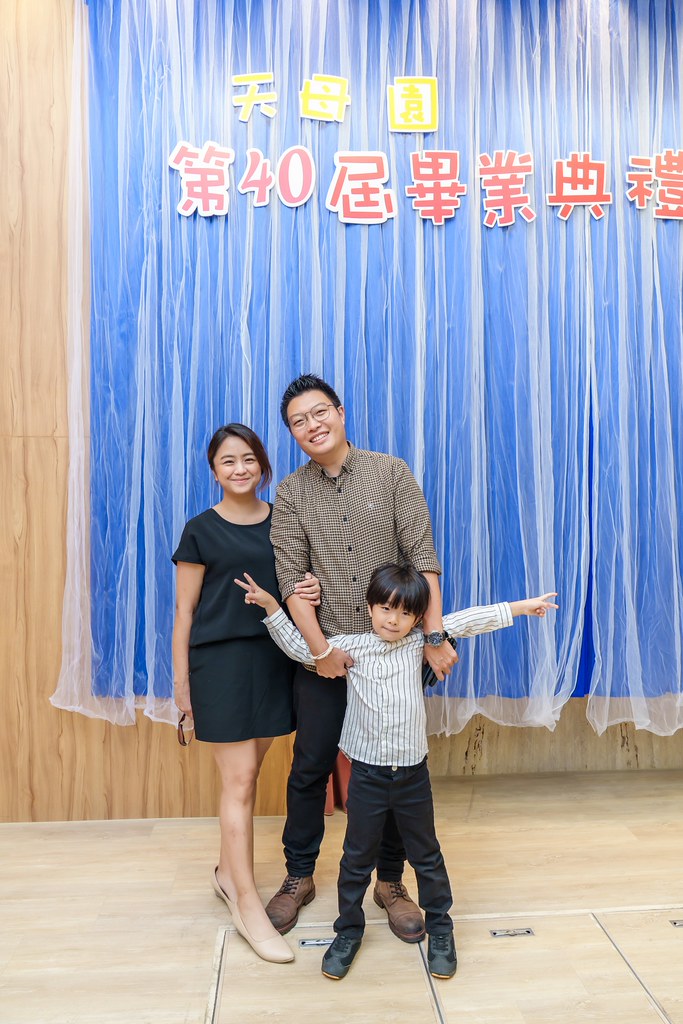 [活動攝影]2026蒙特梭利天母園畢業典禮-最專業的團隊完成每場完美活動攝影，拍的不只好更要快! #即時攝影