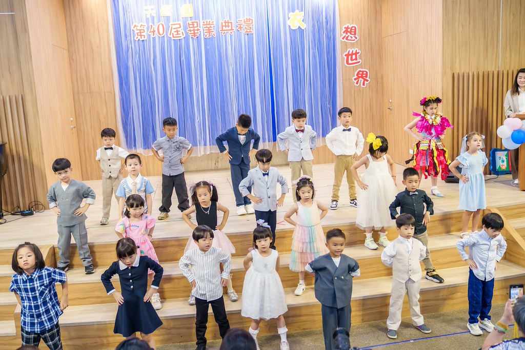 [活動攝影]2026蒙特梭利天母園畢業典禮-最專業的團隊完成每場完美活動攝影，拍的不只好更要快! #尾牙攝影
