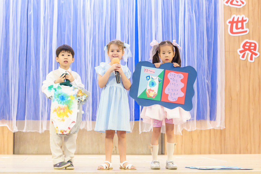 [活動攝影]2026蒙特梭利天母園畢業典禮-最專業的團隊完成每場完美活動攝影，拍的不只好更要快! #雲端攝影
