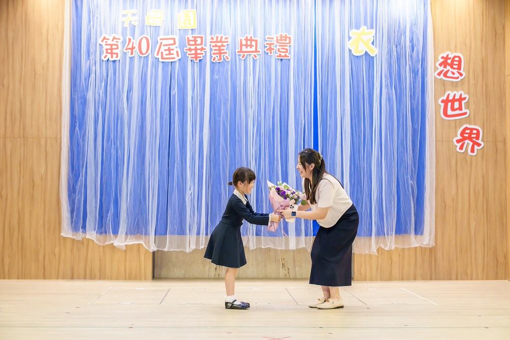 [活動攝影]2026蒙特梭利天母園畢業典禮-最專業的團隊完成每場完美活動攝影，拍的不只好更要快! #雲端攝影