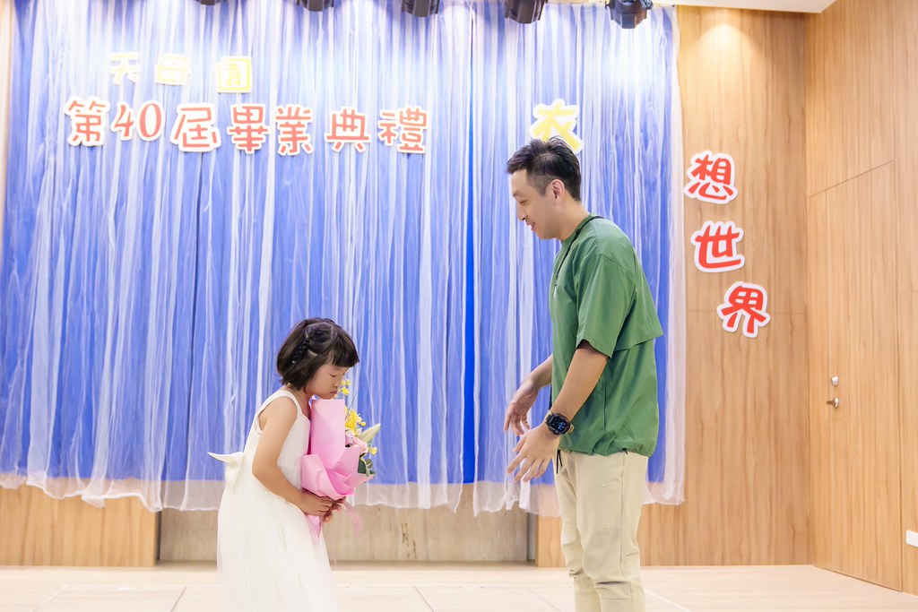 [活動攝影]2026蒙特梭利天母園畢業典禮-最專業的團隊完成每場完美活動攝影，拍的不只好更要快! #雲端攝影