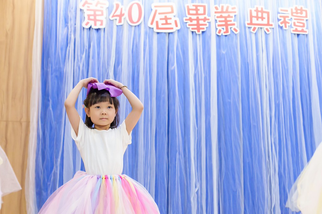 [活動攝影]2026蒙特梭利天母園畢業典禮-最專業的團隊完成每場完美活動攝影，拍的不只好更要快! #活動拍攝