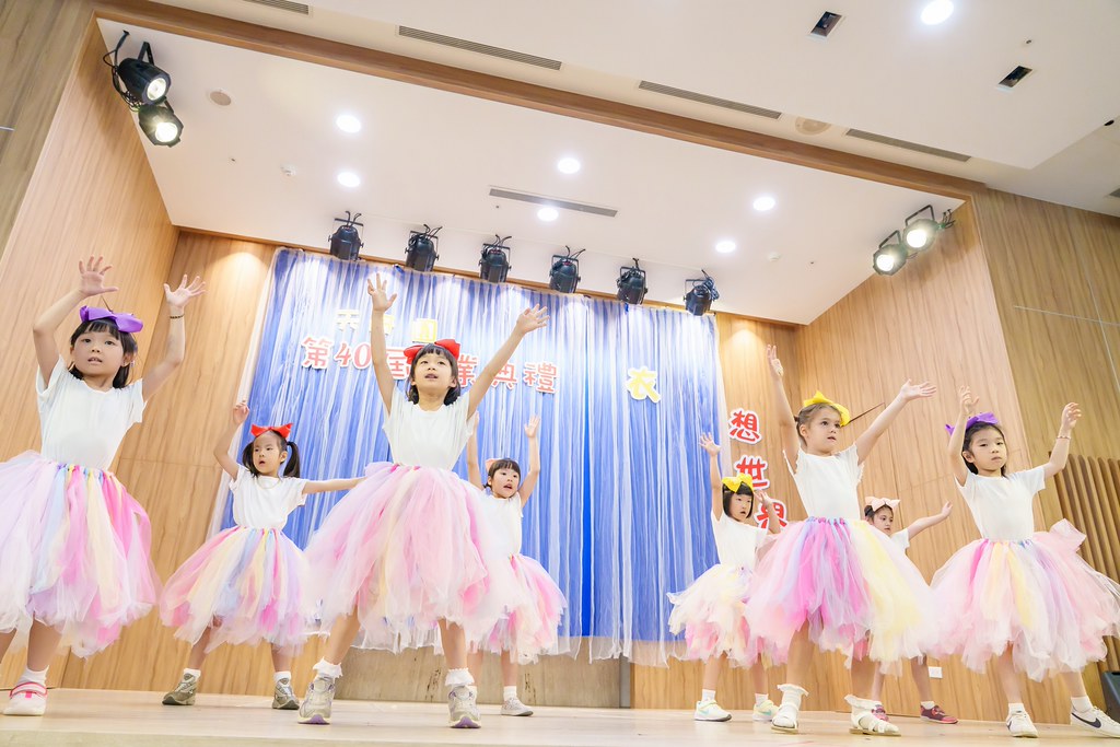 [活動攝影]2026蒙特梭利天母園畢業典禮-最專業的團隊完成每場完美活動攝影，拍的不只好更要快! #活動攝影