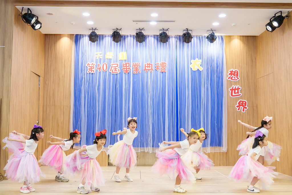 [活動攝影]2026蒙特梭利天母園畢業典禮-最專業的團隊完成每場完美活動攝影，拍的不只好更要快! #活動攝影