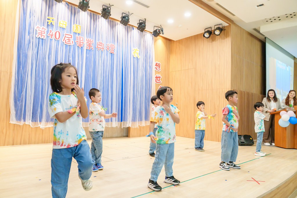 [活動攝影]2026蒙特梭利天母園畢業典禮-最專業的團隊完成每場完美活動攝影，拍的不只好更要快! #尾牙攝影
