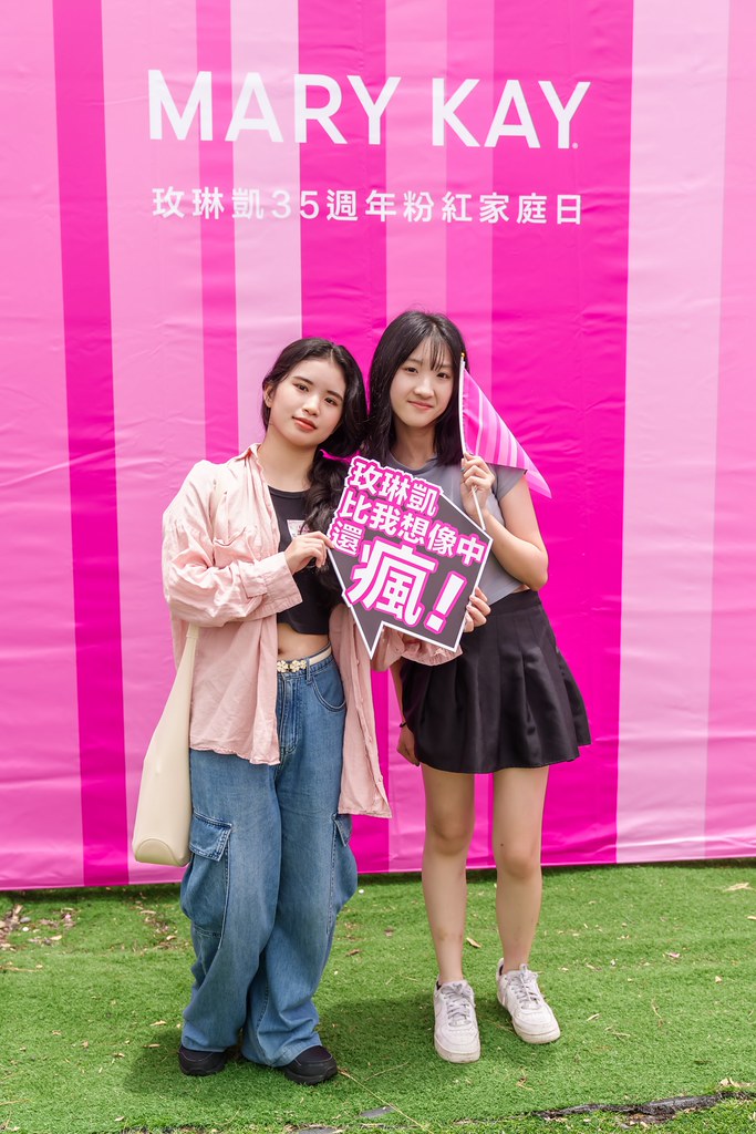 [活動攝影]玫琳凱35周年家庭日活動-最專業的團隊完成每場完美活動攝影，拍的不只好更要快! #活動拍立得