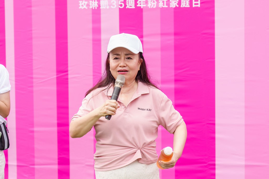 [活動攝影]玫琳凱35周年家庭日活動-最專業的團隊完成每場完美活動攝影，拍的不只好更要快! #活動攝影